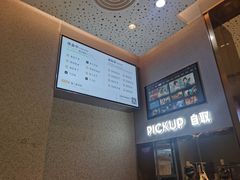 -喜茶(北京华贸购物中心店)
