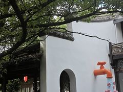 -青咖啡(三坊七巷店)