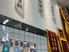 -半岛宠物医院24小时(科华中路店)