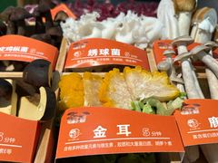 -樾餐厅泰式海鲜火锅(民歌湖店)