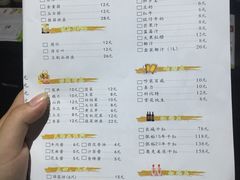 菜单-百岁我家酸菜鱼(龙湾万达店)