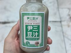 -尹三豆汁(前门旗舰店)