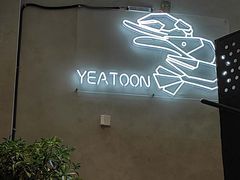 -一棠龙虾•王牌虾球(楚河汉街店)
