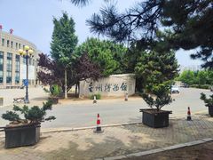 -大连金州博物馆