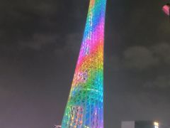 -珠江夜游广州塔·中大码头