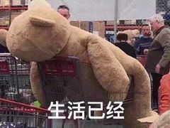 -星巴克臻选(北京前门大街店)