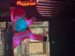 -玛格萝妮比萨屋(四平店)