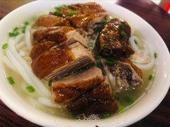 -凌舍好烧鹅(中山路店)