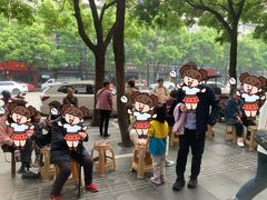 -瓦房兔(璧山店)