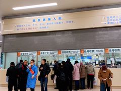 -中国人民解放军总医院(301医院)