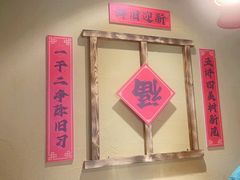 -七步香云南山里菜(昆明老街店)