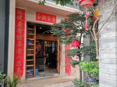 -阿多私房菜(顺德店)