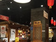-东来顺饭庄(西直门店)