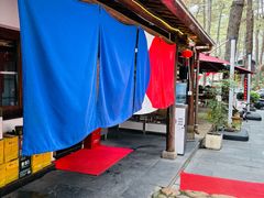 -小小饭店·休闲农庄·安吉松树林里的农家菜