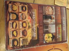 -雷门拉面·现熬骨汤(凯德来福士店)