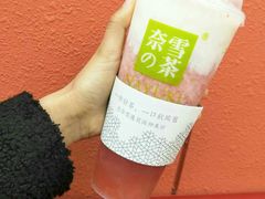 -奈雪的茶(大悦城店)