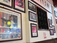 -兰庆鸡蛋馃(人民路店)