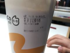 -CoCo都可(方庄店)