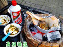 -金龙·打边炉(南京西路店)