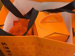 -KUMO KUMO甜品·冰淇淋(深圳壹方城店)