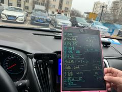 -易通行汽车陪练(通州店)