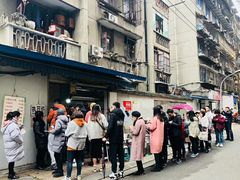 -蓉城西二道无名冒菜(西二道街店)