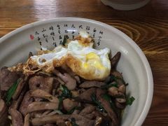 肝腰拌面-无名氏面馆(邮电路店)