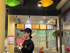 -盐井记·自贡美蛙鲜锅兔(中和店)