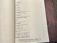 -北京颐和宾馆