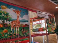 -重庆南山海昌汤都