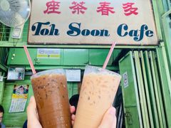 -多春茶室