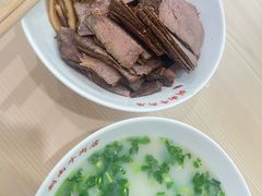 -剑南五香牛肉店