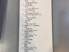 -大茄来海鲜餐厅(亚洲城分行)