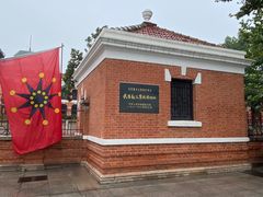 -辛亥革命博物院北区