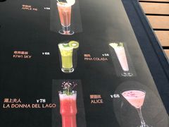 -麦士堡•湖景餐厅(文化博览中心店)
