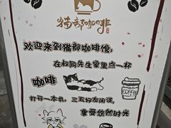 -李叔同故居纪念馆