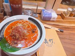 -真打拉面·日式拉面新流派(体育西横街店)