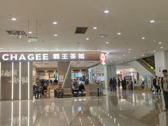 -太原茂业天地购物中心