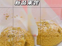 -西树泡芙(正佳店)