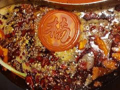 -楠火锅(仁恒梦中心店)