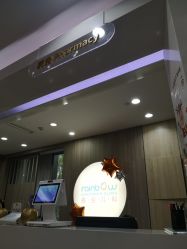 -睿宝儿科·眼科·口腔(静安大悦城门诊部)