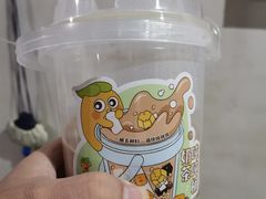-快乐番薯(南海黄岐店)