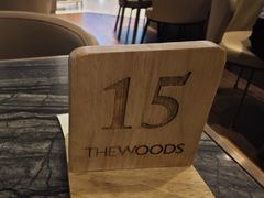 -THE WOODS 简餐 (国贸商城店)