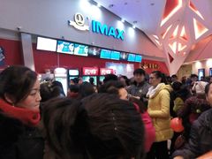 android_upload_pic-万达影城(洛阳万达广场IMAX激光店)