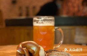 German Pretzel