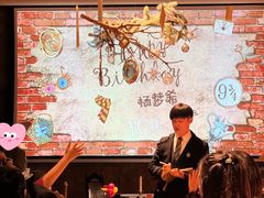 -歪歪宫殿·生日派对·团建聚会·轰趴·Wonder Palazzo
