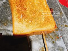 面包片-管氏翅吧(广渠门店)
