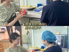 -极光口腔·矫正种植修复(锦江店)
