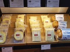 -皇冠幸福里动物奶油生日蛋糕(中山大道二中店)