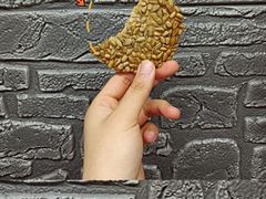 -申氏糕点(三好街店)